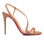 Rosalie - Image 2
